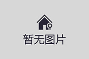 中國復合材料工業協會會員服務系統操作手冊 - 老會員（需審核）