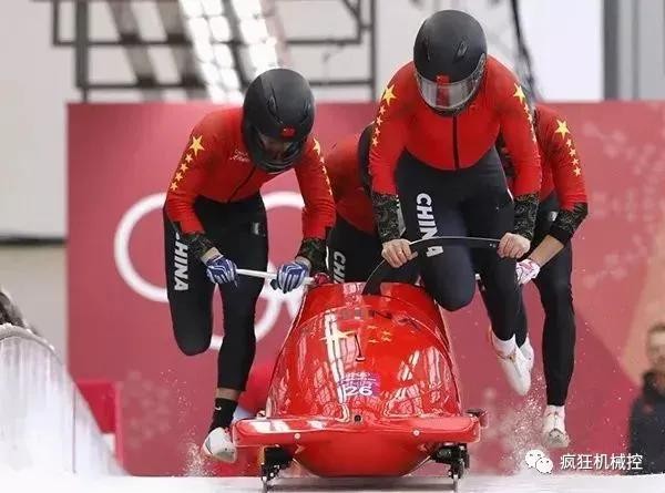 走近國產雪車 揭秘復合材料車體“貼膜”制造技術
