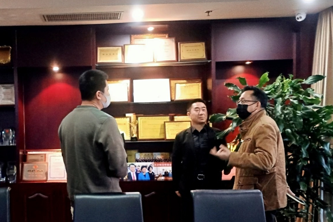 協(xié)會(huì)秘書長(zhǎng)孟弋潔調(diào)研鑫橋聯(lián)合公司共謀戰(zhàn)略發(fā)展