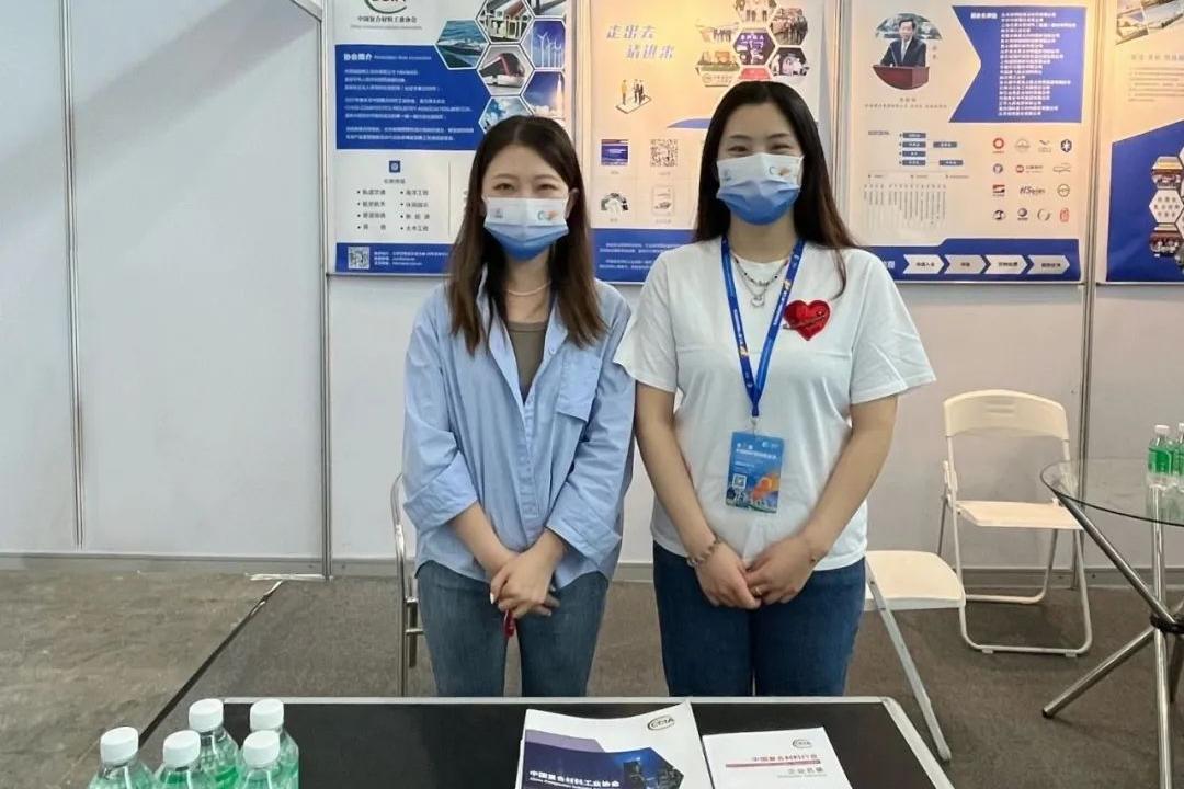 協會帶您拓市場——第九屆中國國際管網展覽會