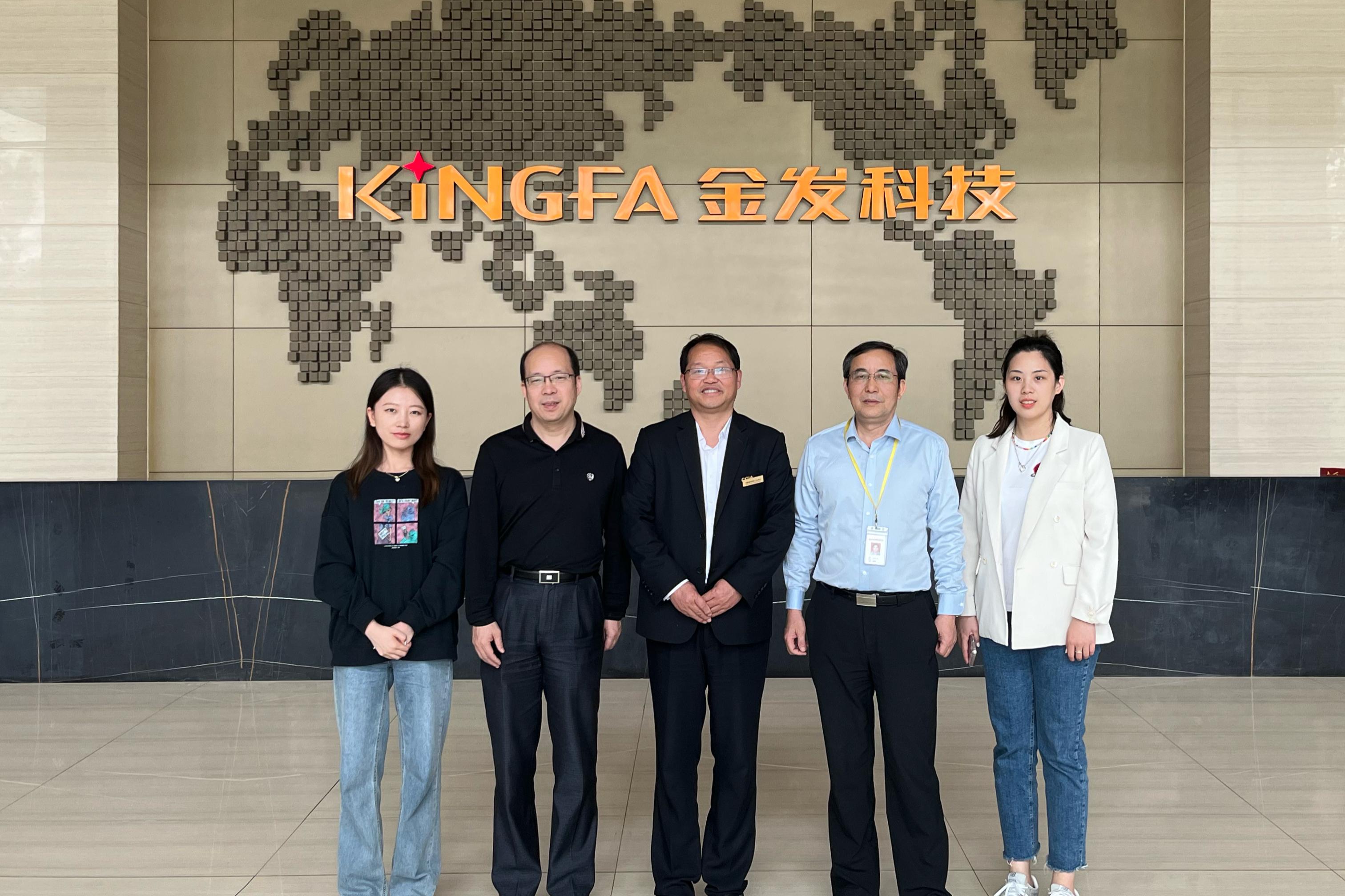 中國復合材料工業協會服務萬里行—廣東站—傾聽會員心聲，共謀行業發展
