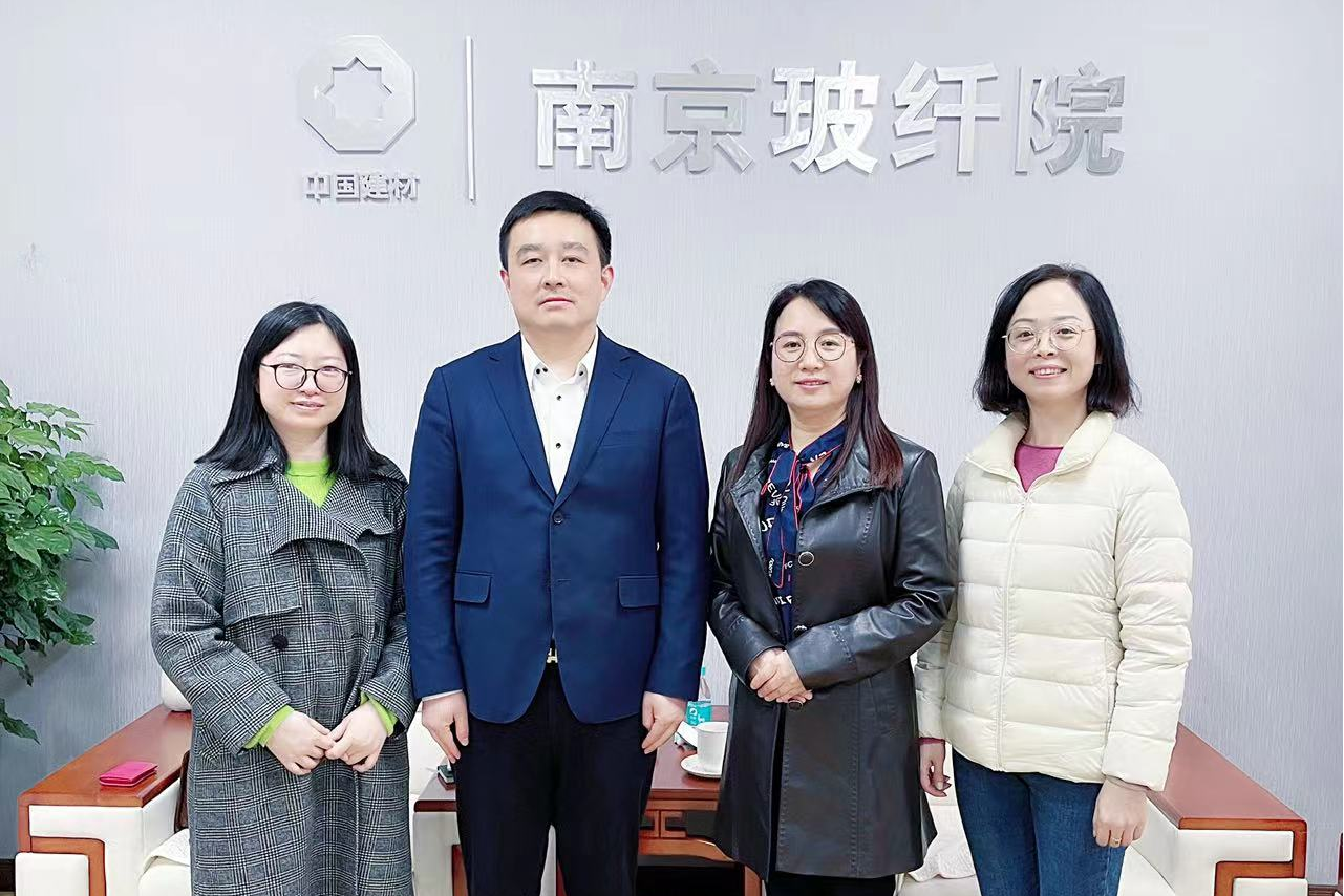 中國復合材料工業協會副秘書長盧宏萍一行走訪副會長單位