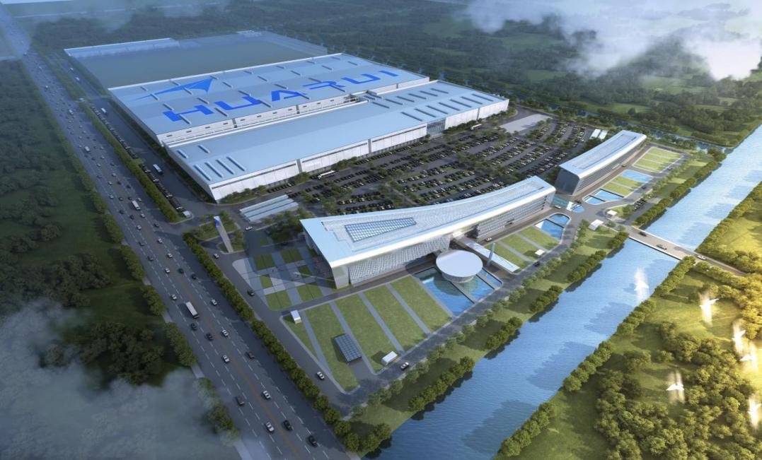 浙江華瑞航空制造有限公司招聘公告