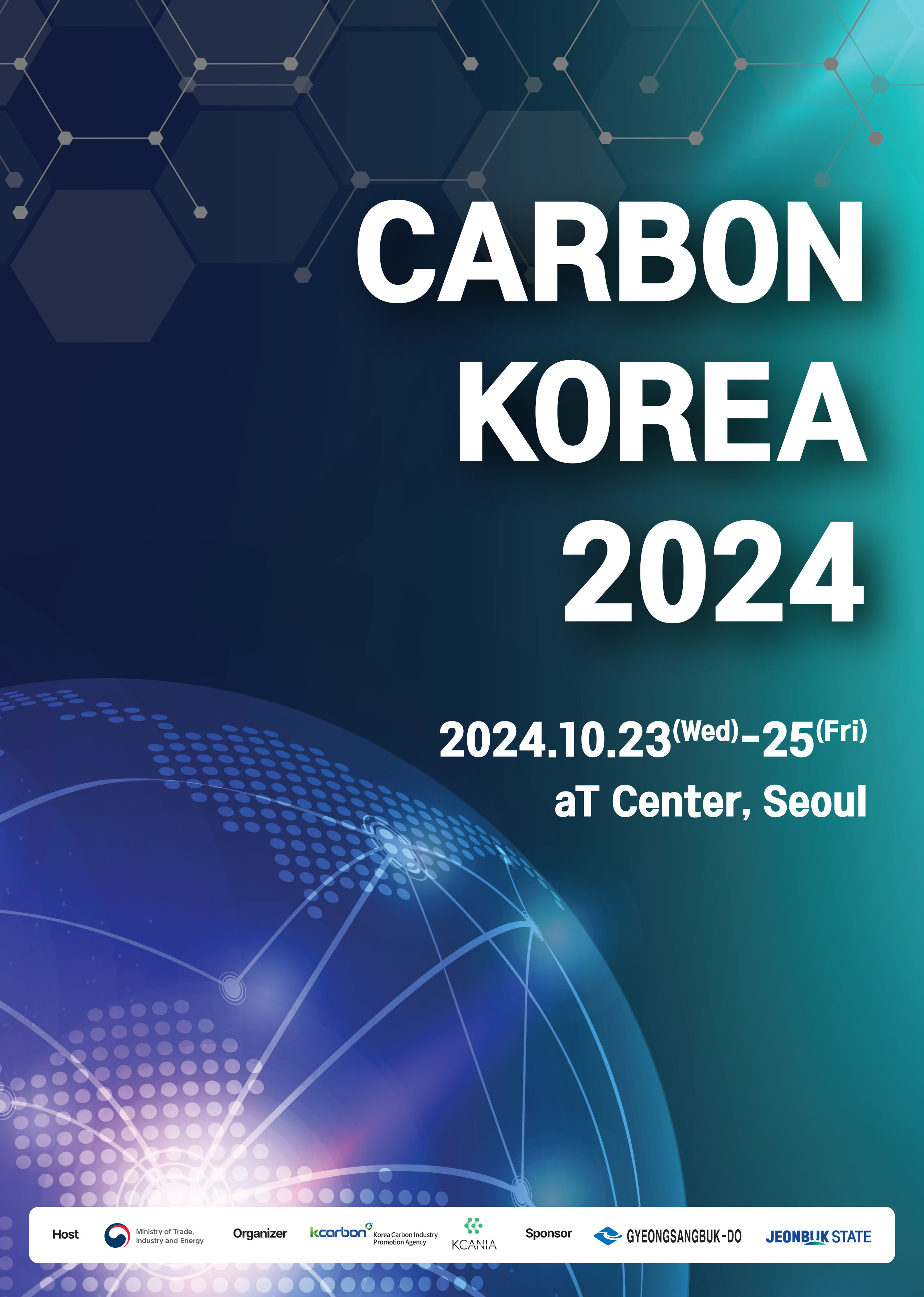 【韓國CARBON KOREA 2024】中國復合材料工業(yè)協(xié)會率團參加2024年韓國碳材料大會，攜手國內(nèi)外知名企業(yè)共謀發(fā)展