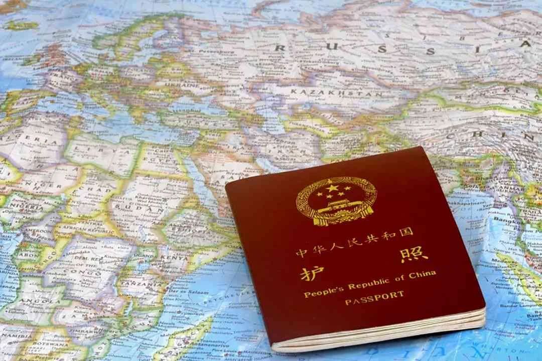  【最新政策】對中國免簽的國家！