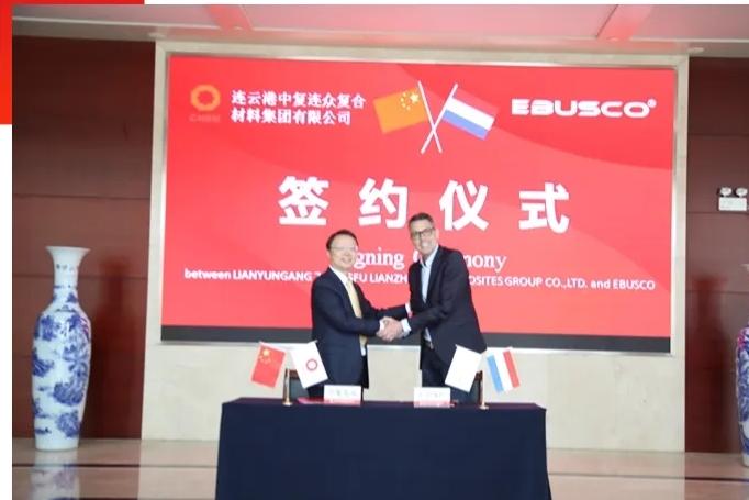 【會員風采】慶祝！丨中復連眾與荷蘭EBUSCO成功簽約