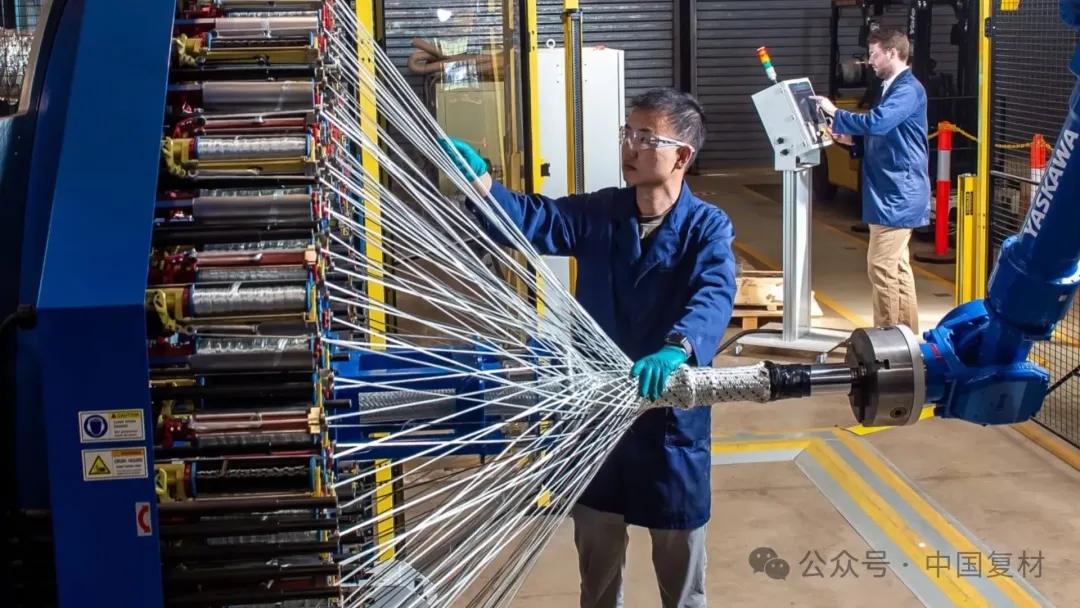 南昆士蘭大學聯合產業界構建全球首個航空復合材料維修數字孿生系統