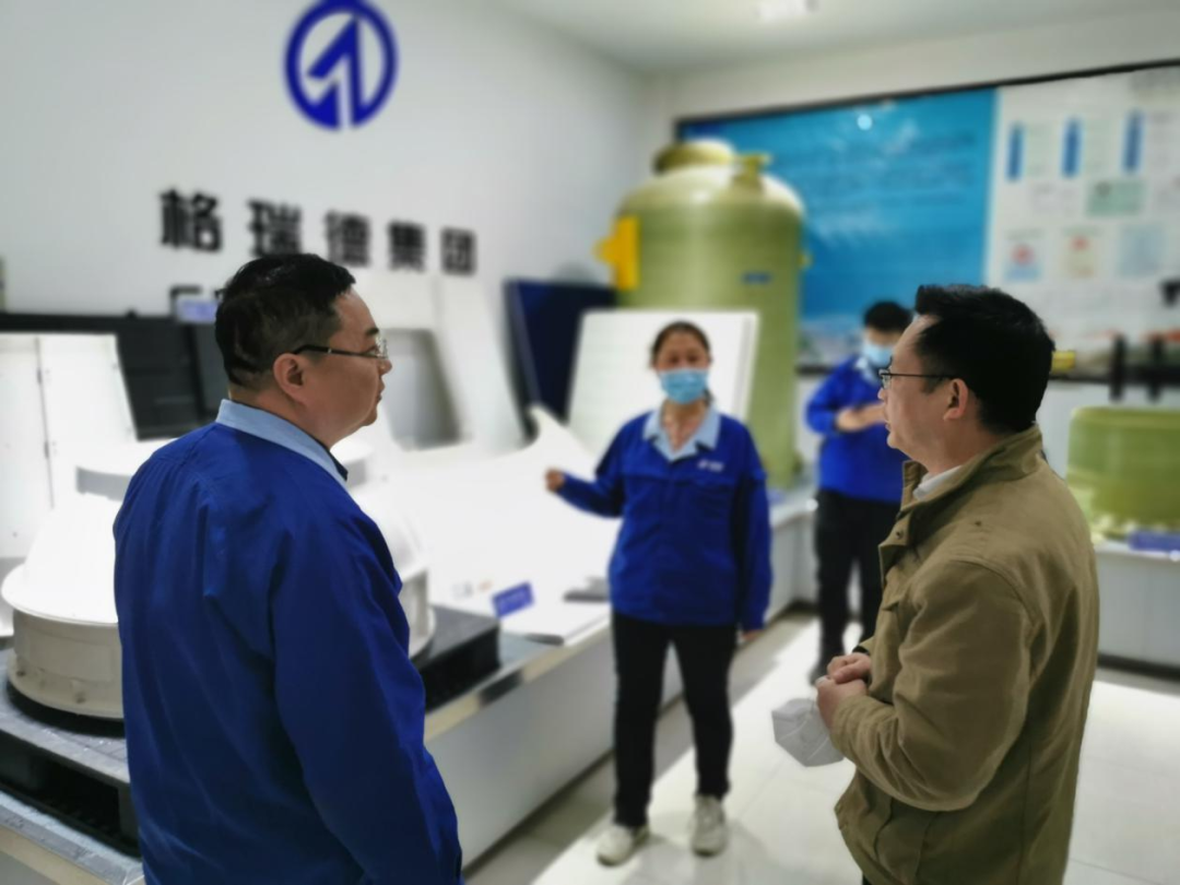 中國復合材料工業協會秘書長孟弋潔一行赴河北、山東調研行業現狀