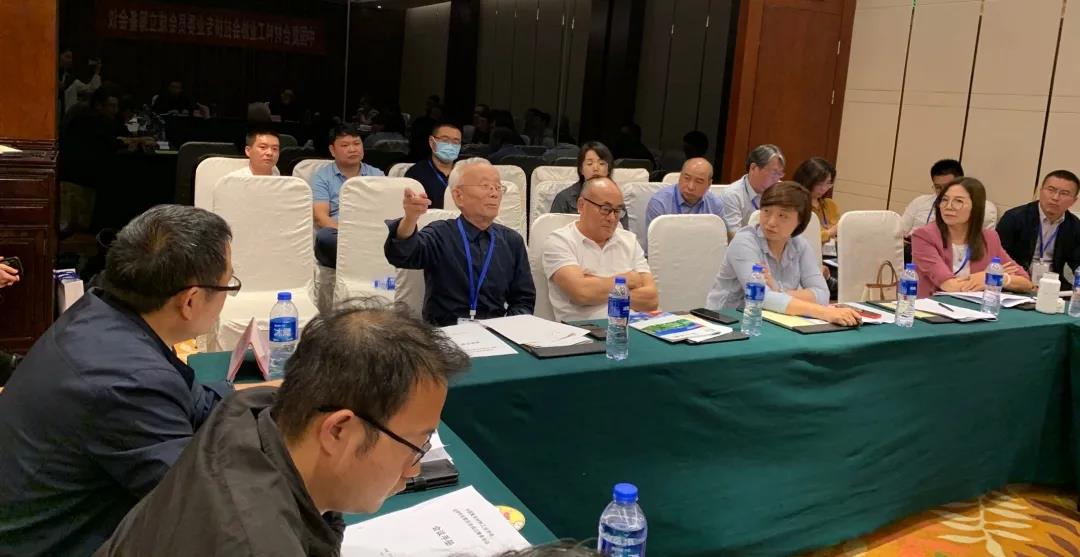 中國復合材料工業協會拉擠專業委員會成立籌備大會成功召開