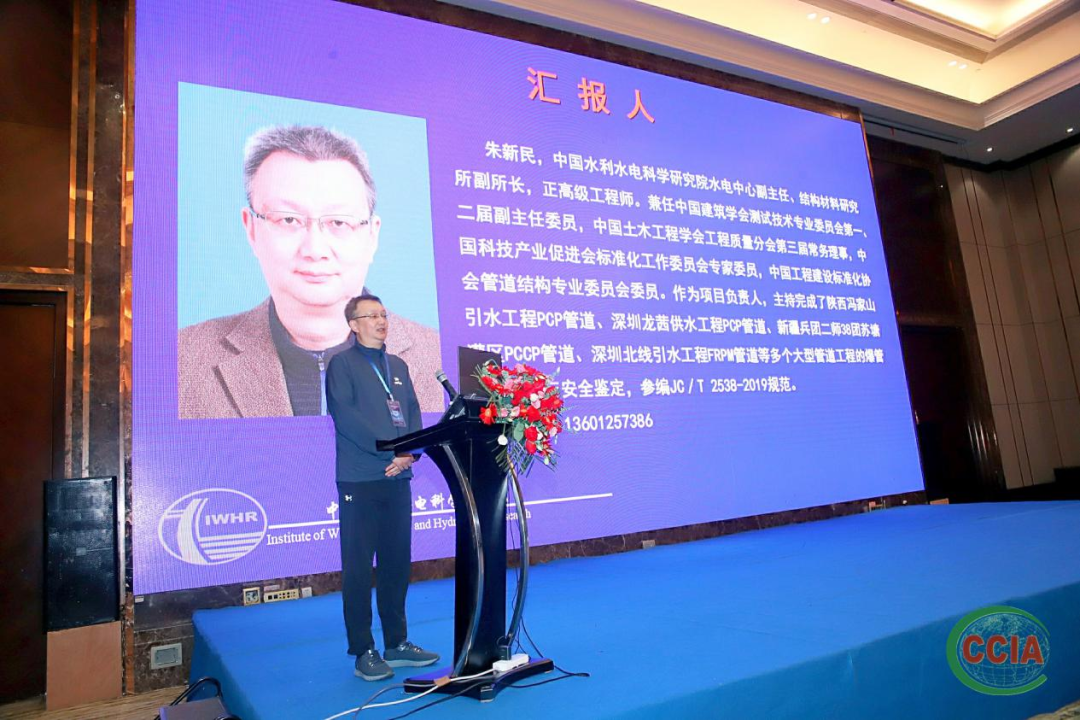 2021年復(fù)合材料纏繞技術(shù)專題研討會在杭州召開