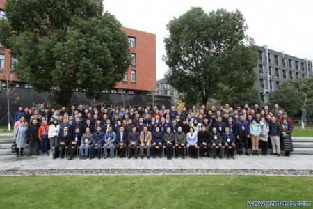 謀新篇、開新局，綠色發(fā)展新征程：2020年中國復(fù)合材料產(chǎn)業(yè)與技術(shù)發(fā)展論壇圓滿成功
