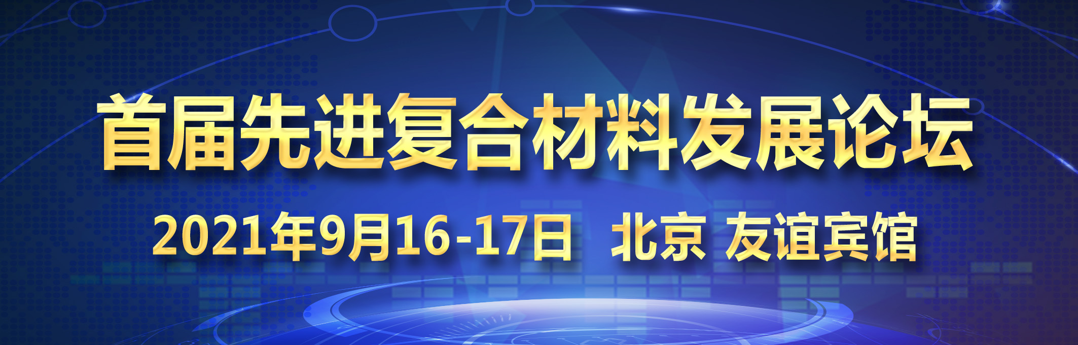 中國(guó)石化“官宣”：氫能是新能源業(yè)務(wù)的核心，今年要建100座加氫站！