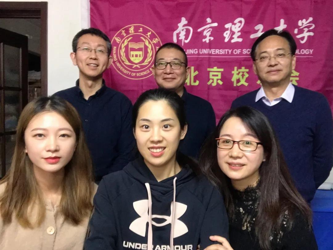 中國復合材料工業協會服務萬里行第23站——北京