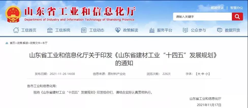 微信圖片_20211203085713.jpg