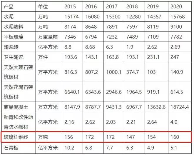 微信圖片_20211203085719.jpg