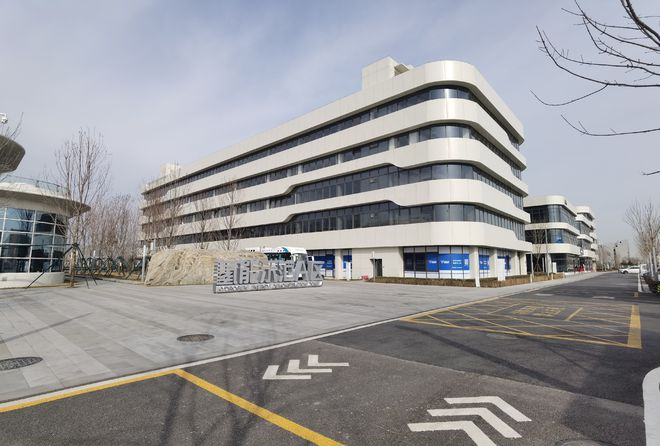 大興國際氫能示范區(qū)起步區(qū)北區(qū)建成投運