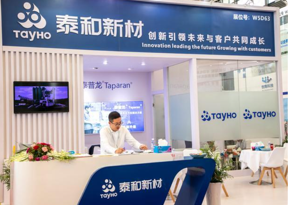 泰和新材公布2021年年報(bào) 新建氨綸、芳綸產(chǎn)能將陸續(xù)投產(chǎn) 加碼研發(fā)成立新材料研究院