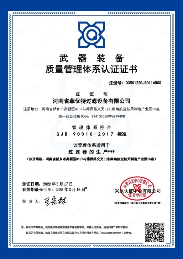 圖片 1.png