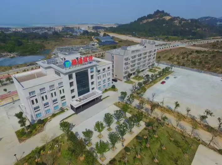 福建路通管業科技股份有限公司