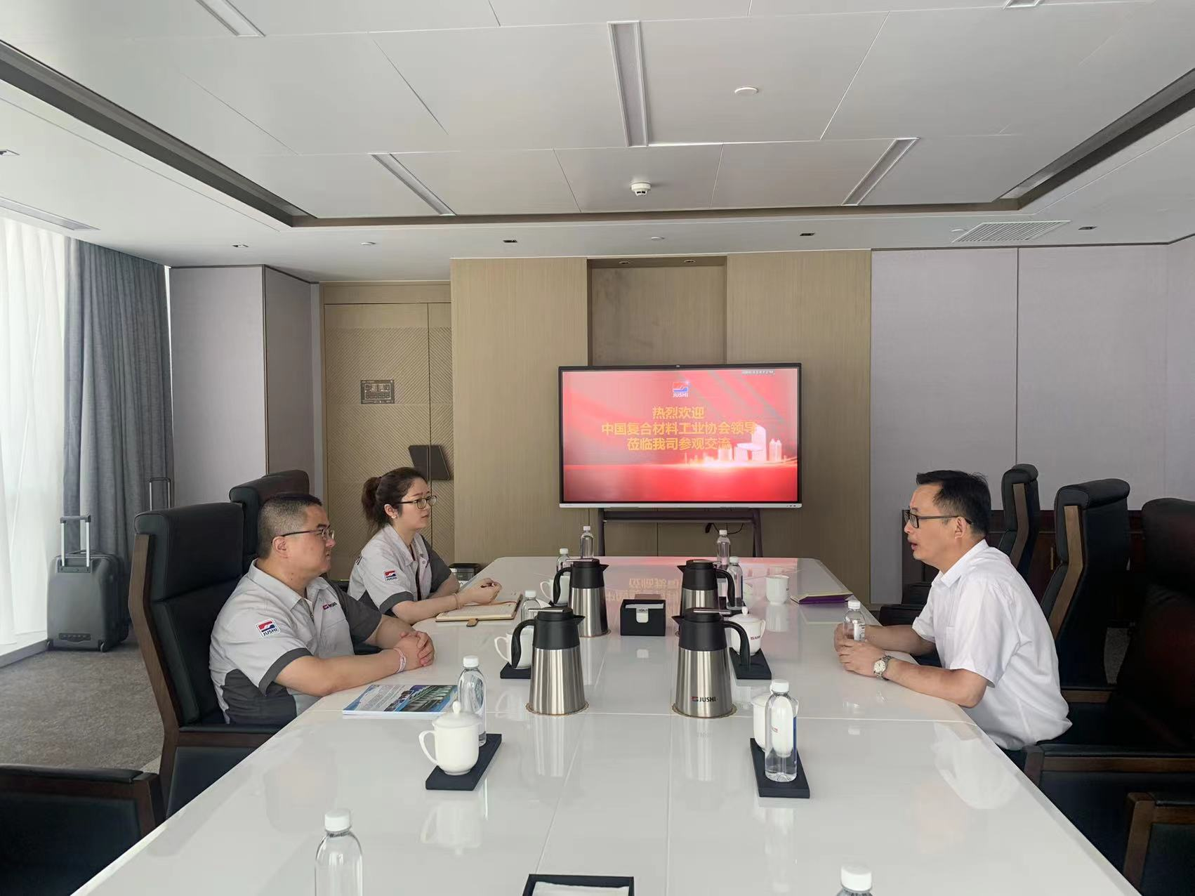 中國復合材料工業協會服務萬里行——桐鄉站