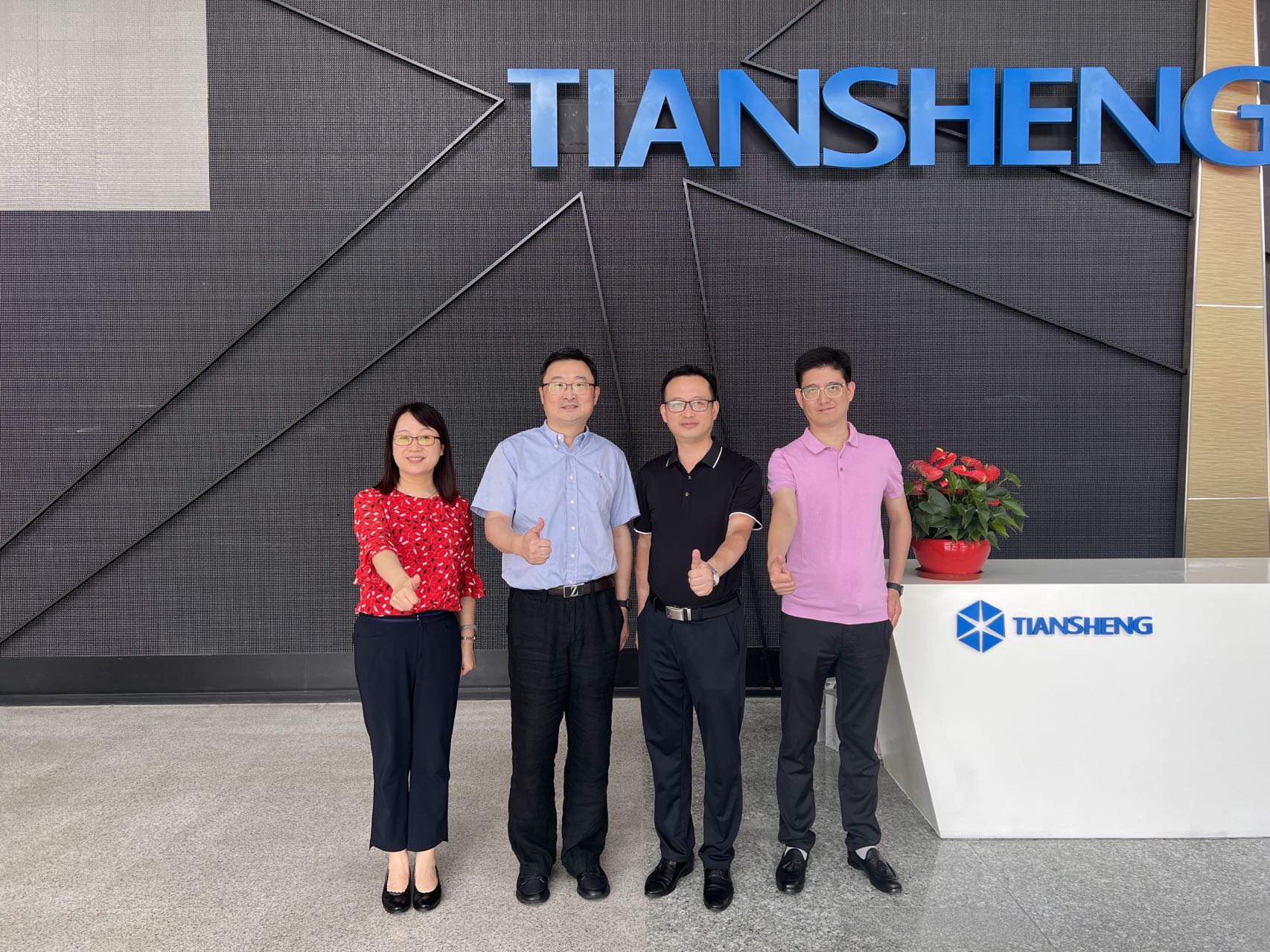 中國復合材料工業協會服務萬里行—常州站
