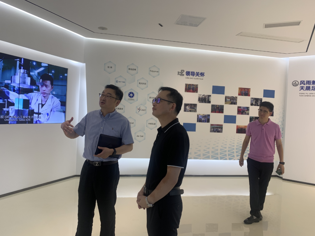 中國復合材料工業協會服務萬里行—常州站