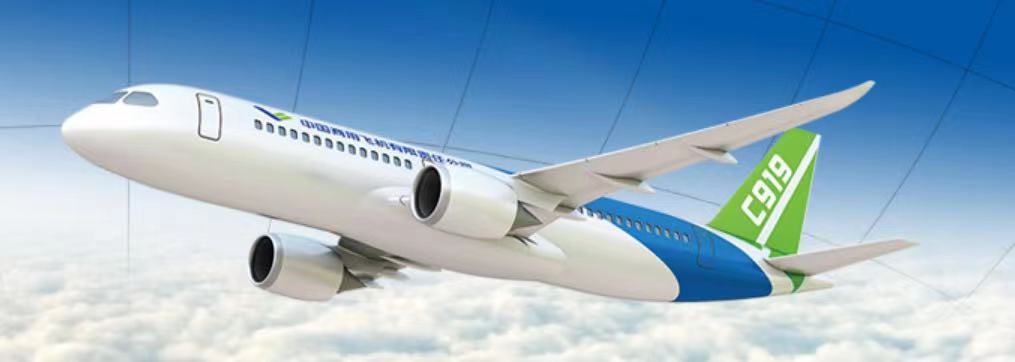 交付倒計時！C919為新材料帶來巨大增量空間
