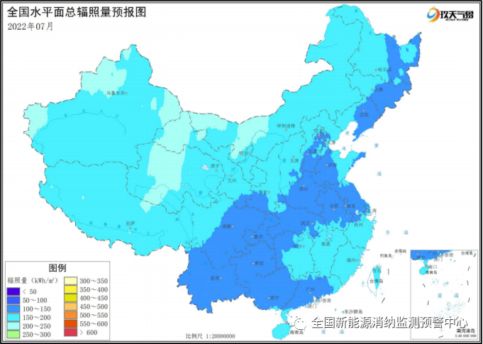 二季度各地風光新能源裝機、開發消納情況