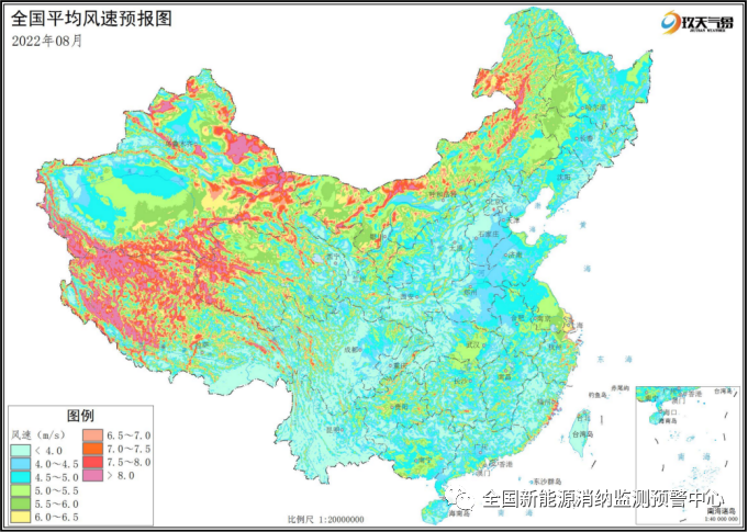 二季度各地風光新能源裝機、開發消納情況