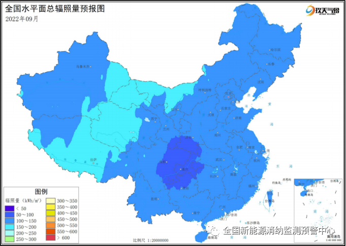 二季度各地風光新能源裝機、開發消納情況