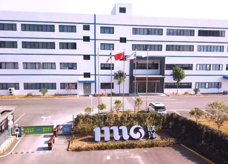 聯洋新材擬3.16億元投建LNG深冷保溫復合材料建設項目