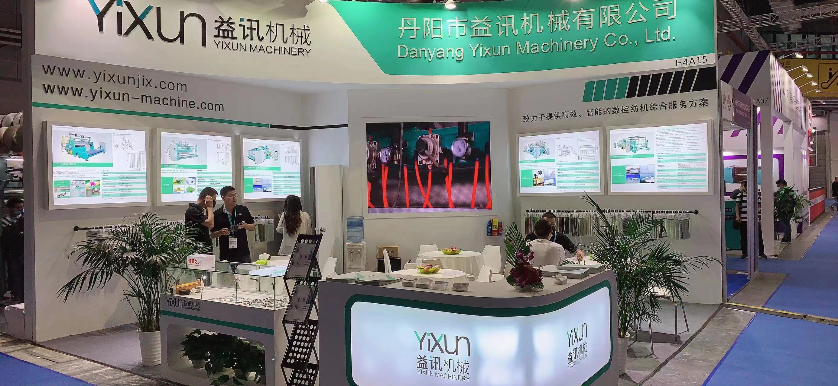 丹陽(yáng)市益訊機(jī)械有限公司
