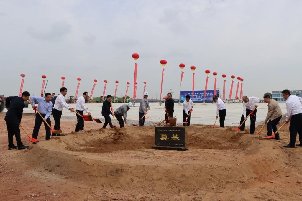 中材科技（榆林）年產300套風電葉片制造基地在定邊縣開工建設