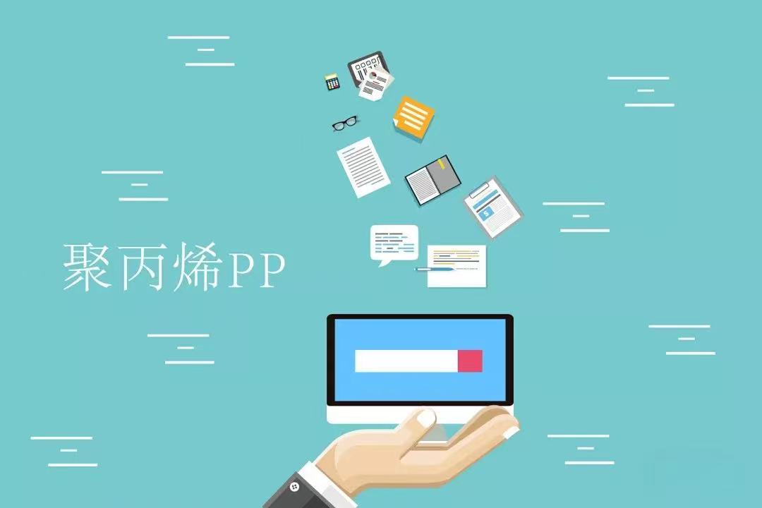 一文了解玻纖增強PP材料在汽車上的應用及制備方法！