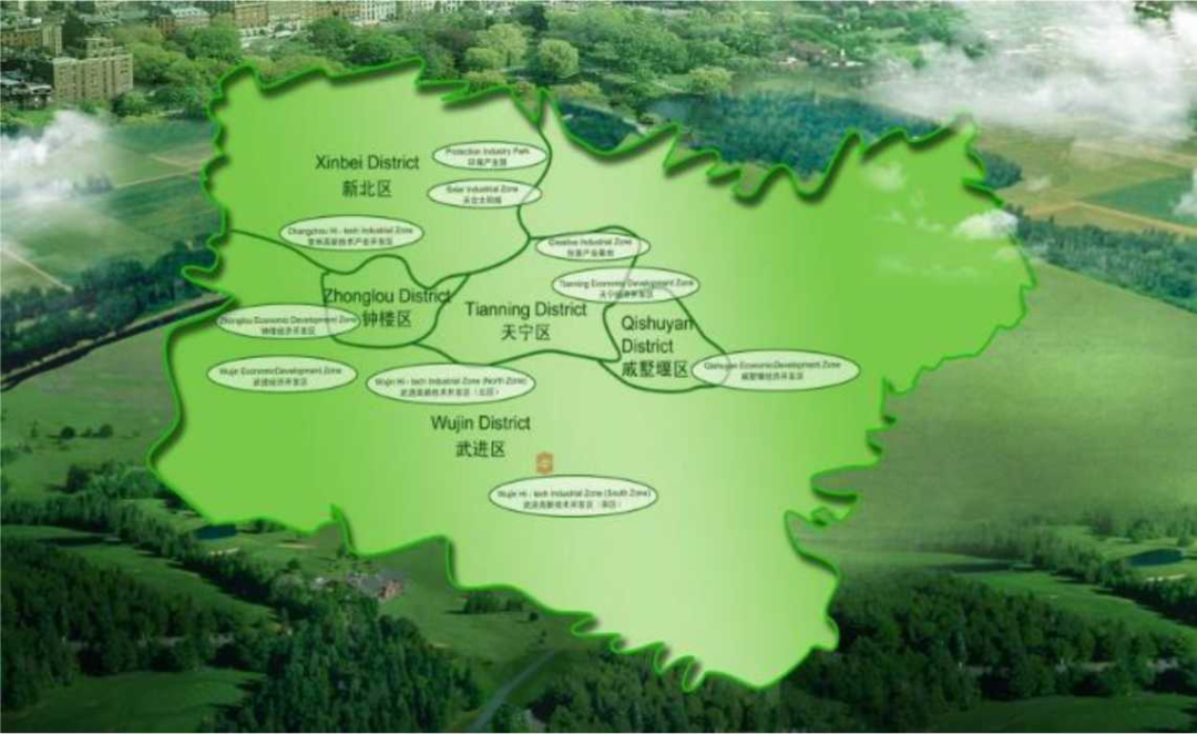 12月21-23日 中國復材年會 | 如何到達常州來參會？