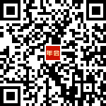 12月21-23日 中國復材年會 | 疫情防控不松懈，參會需提前報名，保證身體健康，謝絕空降