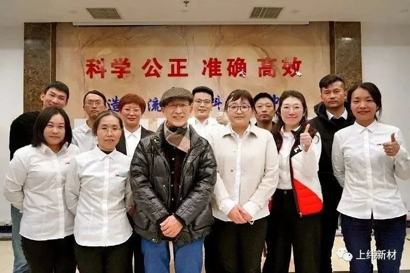 【會員動態(tài)】輕質復材 ? 引領未來—“上緯杯”第七屆全國大學生復合材料設計與制作大賽圓滿落幕