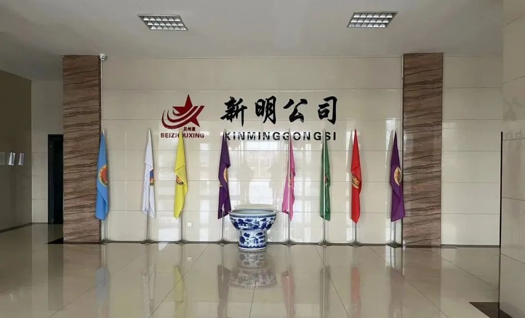 中國復合材料工業協會服務萬里行—山東站—傾聽會員心聲，共謀行業發展
