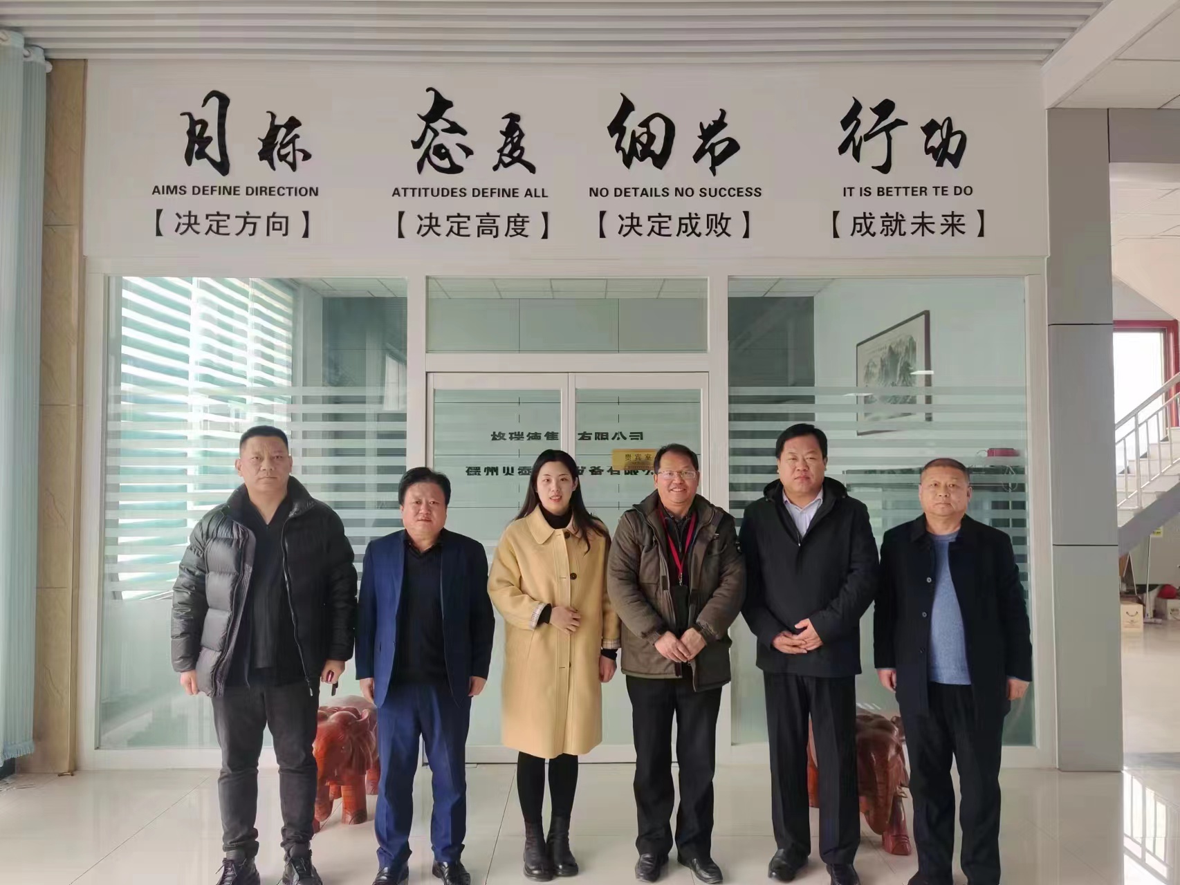 中國復合材料工業協會服務萬里行—山東站—傾聽會員心聲，共謀行業發展