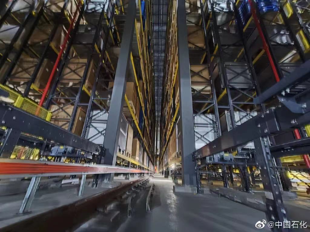 中國石化48K大絲束碳纖維自動化立體庫正式投入運行