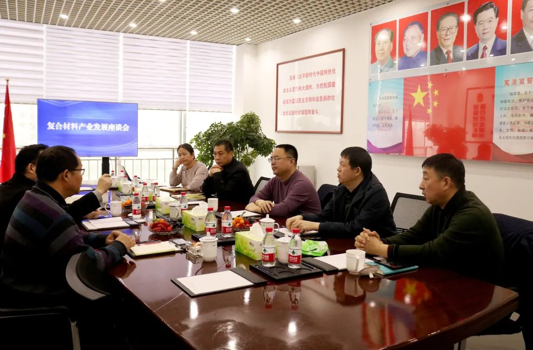 新形勢下傳統復材產業如何轉型升級——中國復合材料工業協會秘書長孟弋潔一行赴河北省棗強、冀州調研