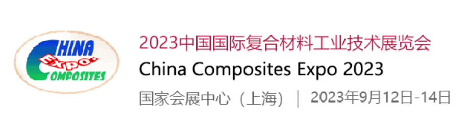 深耕渠道，我們一起“走出去”拓市場——國內篇