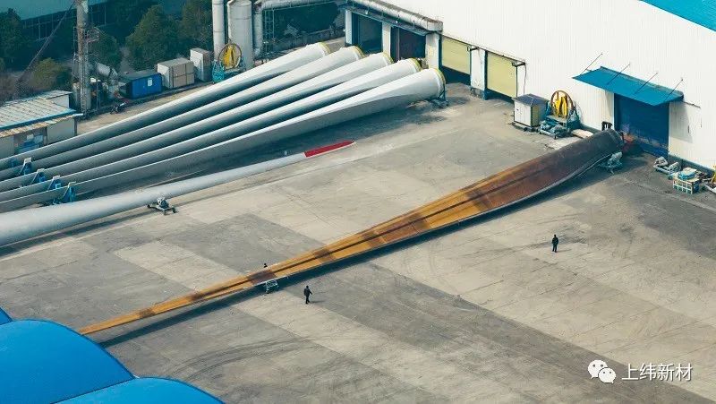 上緯新材與時代新材合作使用EzCiclo可回收熱固性樹脂TMT86A型葉片成功下線