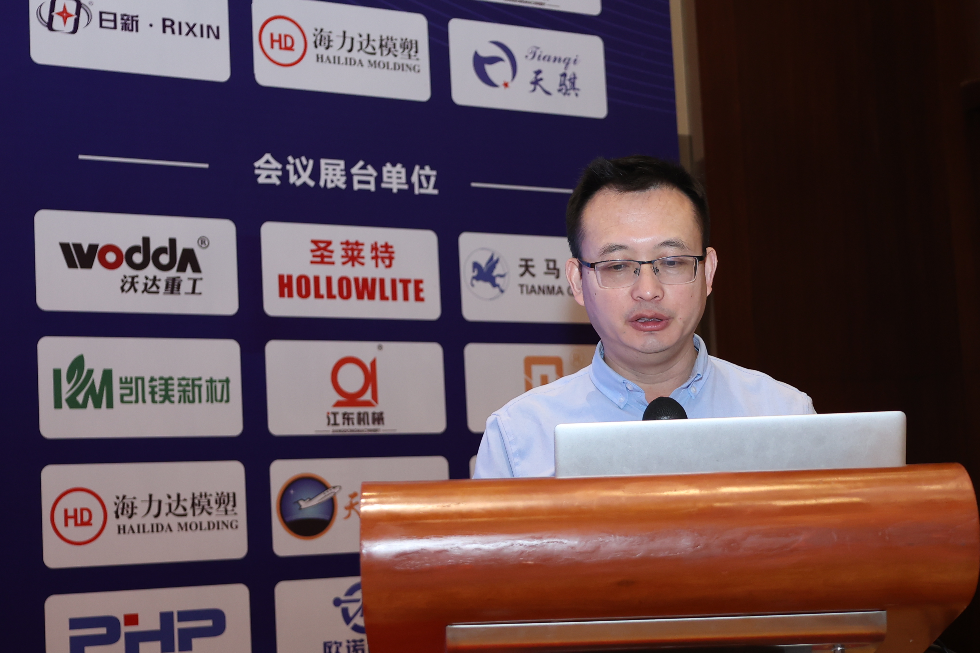 協會秘書長孟弋潔：建議行業協會在職業教育和培訓方面發揮更大作用
