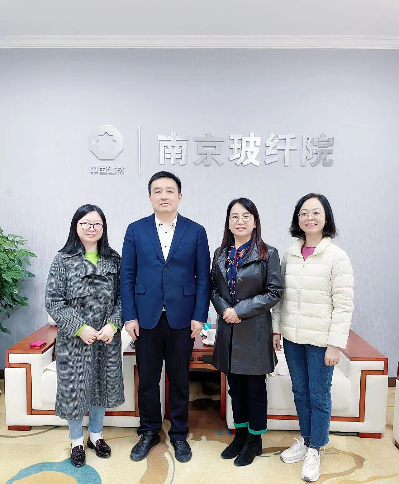 中國復合材料工業協會副秘書長盧宏萍一行走訪副會長單位