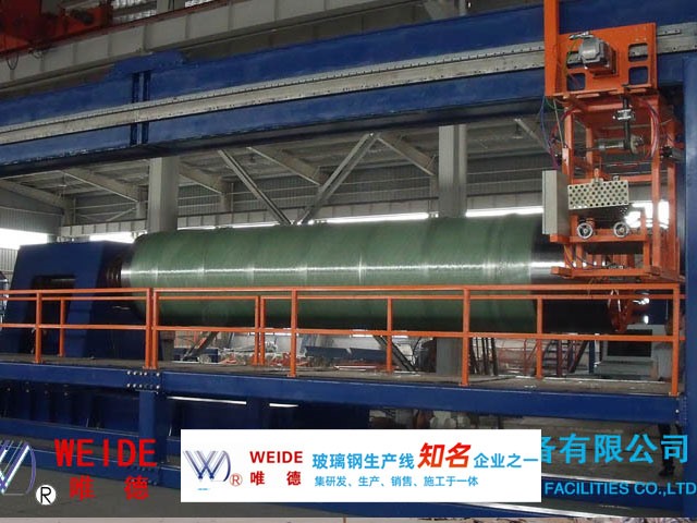 7月26-28日 | 連云港唯德復合材料設備有限公司邀您參會啦！