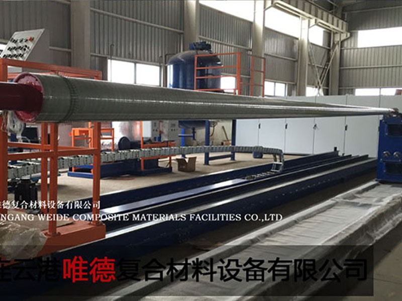7月26-28日 | 連云港唯德復合材料設備有限公司邀您參會啦！