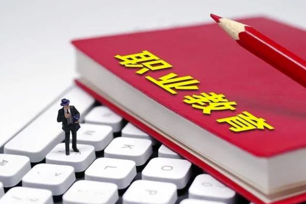 建立高質(zhì)量的職業(yè)教育產(chǎn)教融合賦能體系