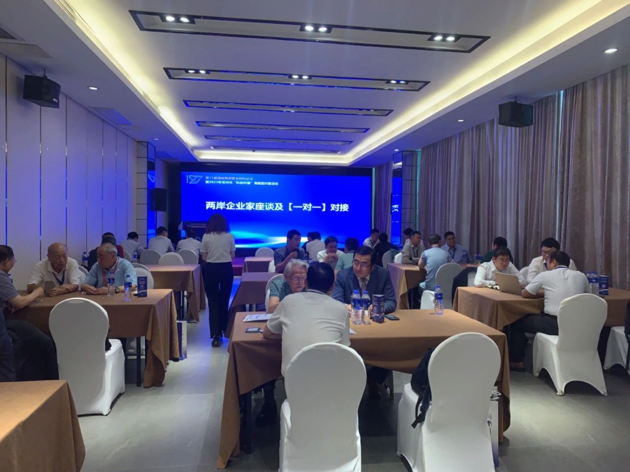 中國復合材料工業協會應邀參加第15屆海峽兩岸復合材料論壇