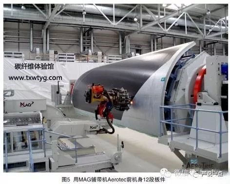 空客A350的復合材料構件制造 空客A350的復合材料構件制造
